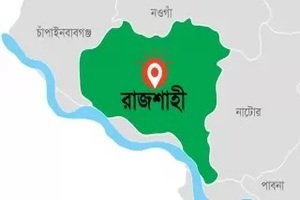দুর্বৃত্তের ছোড়া ‘অ্যাসিডে’ ঝলসে গেছে শিশুসহ চারজন
