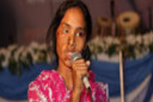 Surma Begum