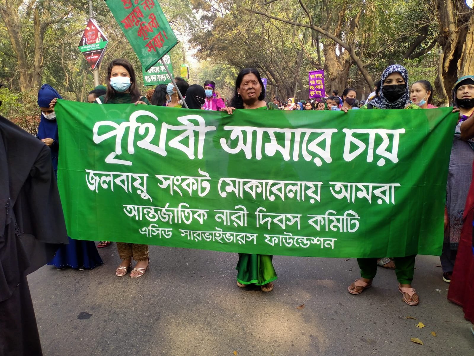 আন্তর্জাতিক নারী দিবস উদযাপন – ২০২২