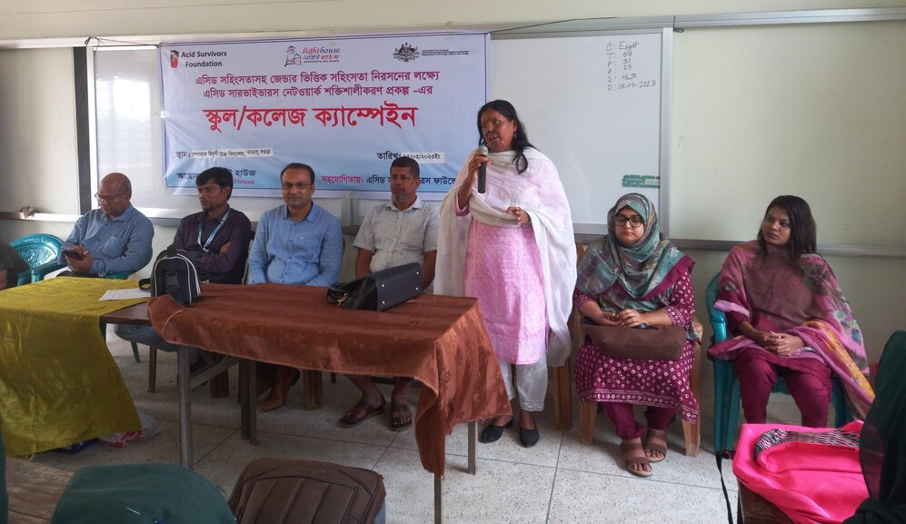School Campaign 2023 at Bogura
