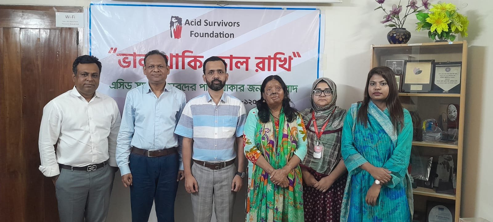 Exploring Collaboration between ASF and Meghna Executive Foundation