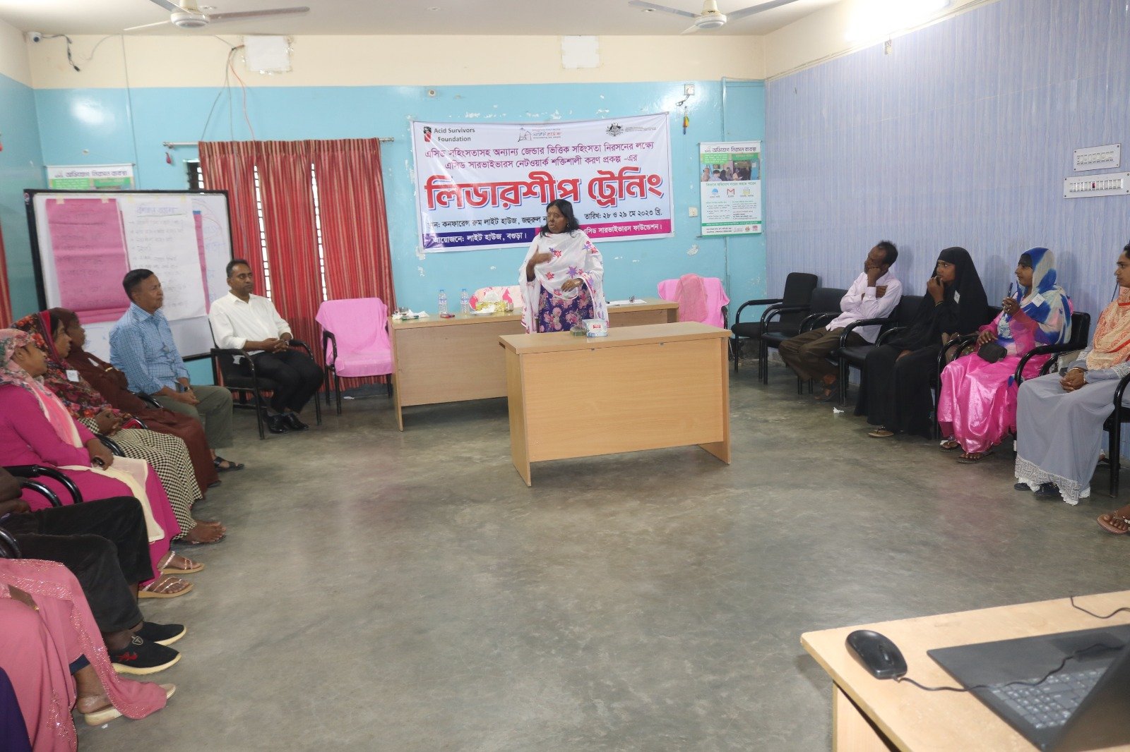 Leadership Training at Bogura