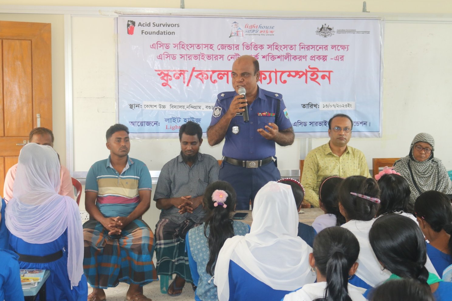 Activities performed in Bogura undergoing the project by DAP