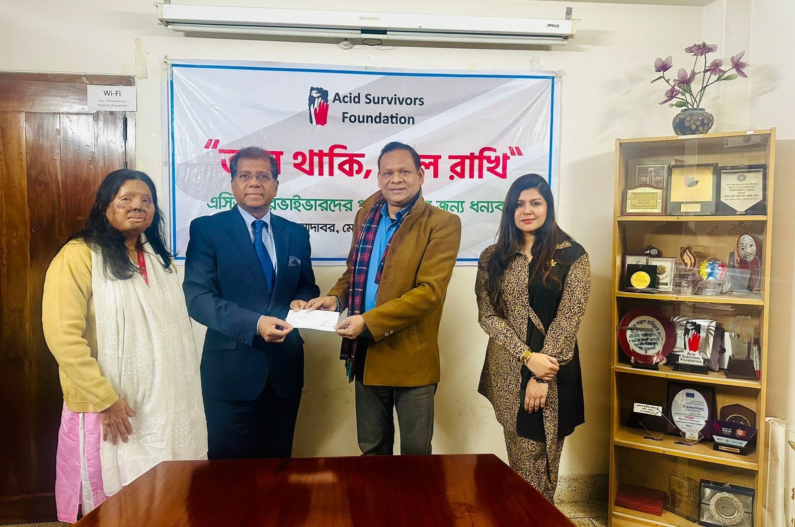Alliance Finance Ltd. visited ASF